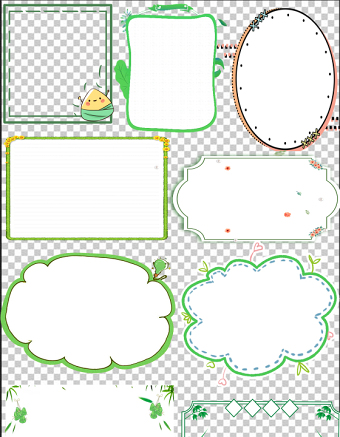 2021端午节小报边框图片素材免扣端午节手抄报小报边框大全合集