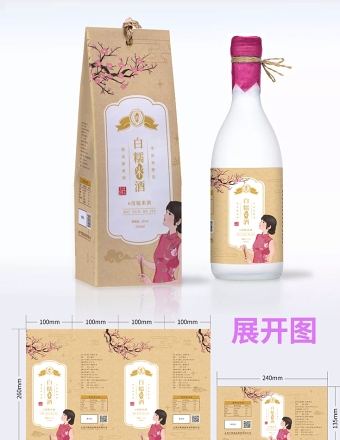 米酒包装图片